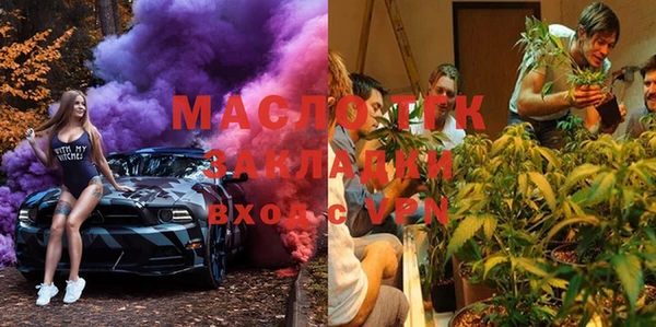 дурь Богданович