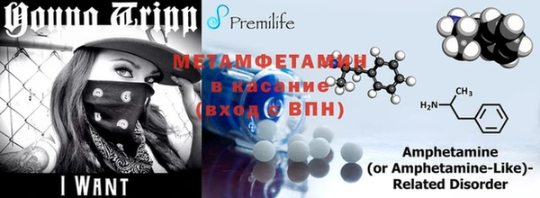 дурь Богданович