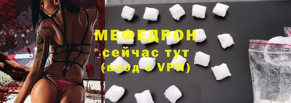 дурь Богданович
