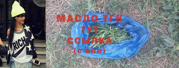 дурь Богданович