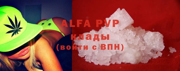 дурь Богданович