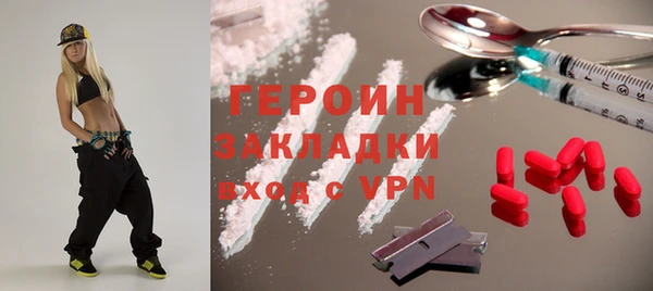 дурь Богданович