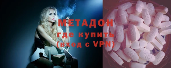 дурь Богданович