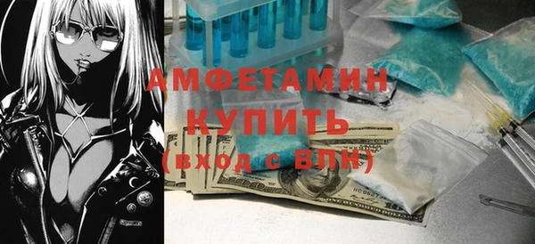 mix Приозерск