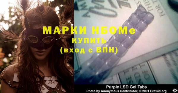 дурь Богданович