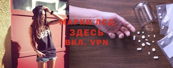 прущая мука Богородицк
