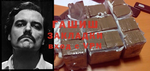 дурь Богданович
