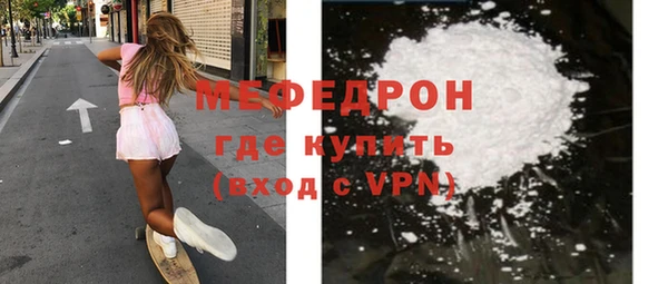 дурь Богданович
