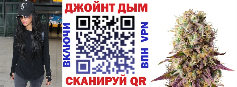 Шишки марихуана AK-47  Вольск 